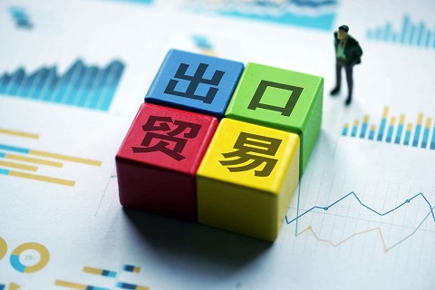 原產地證怎么補發，補發的具體流程是什么？